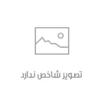 ریمیکس 10 آهنگ برتر رضا بهرام Reza Bahram – Top 10 Mix