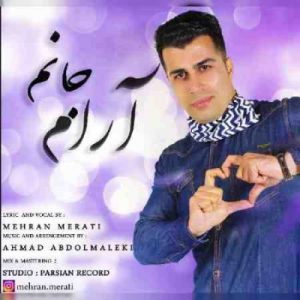 Mehran Merati Arame Janam