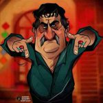 دانلود آهنگ لاتی کردی دانلود آهنگ لاتی کردی