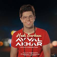 download 4 2
