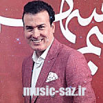 دانلود آهنگ رحیم شهریاری ۱۴۰۵ گلچین برای رقص عروسی شاد رقصیدنی