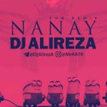 دانلود آهنگ ذلک اولئک تلک اولئک + ریمیکس دانلود آهنگ ذلک اولئک تلک اولئک + ریمیکس