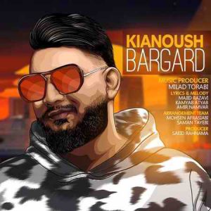 Kianoush Bargard 1