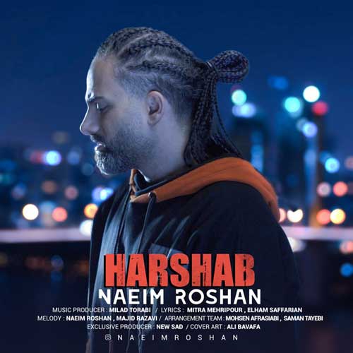 Naeim Roshan Har Shab