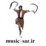 دانلود آهنگ ریمیکس کردی و تکنو دانلود آهنگ ریمیکس کردی و تکنو