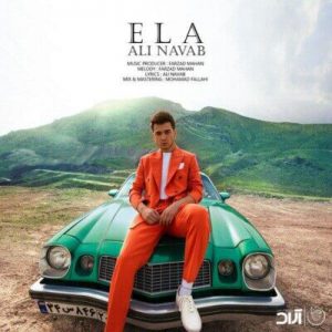 دانلود آهنگ اعلا علی نواب 6 Ali Navab 400x400 1