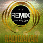 دانلود ریمیکس رادیو جوان برای ماشین 1405 جدید 2026 یکجا دانلود ریمیکس رادیو جوان برای ماشین 1405 جدید 2026 یکجا