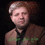 دانلود نوحه ترکی جدید محرم ۱۴۰۴ گلچین به صورت یکجا 4 1