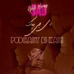 دانلود ریمیکس کردی غمگین طولانی پشت سرهم بیس دار رادیو جوان ماشین دانلود ریمیکس کردی غمگین طولانی پشت سرهم بیس دار رادیو جوان ماشین
