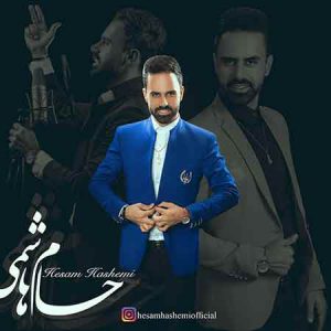 hs Hesam Hashemi Dey