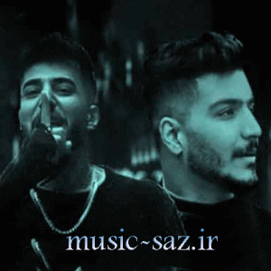 ارمین برمایه سخته