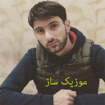 دانلود آهنگ سنن اوزومی بیر دفعلیک + ریمیکس دانلود آهنگ سنن اوزومی بیر دفعلیک + ریمیکس