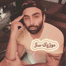 مسعود