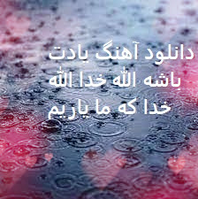 0120.255.02 1