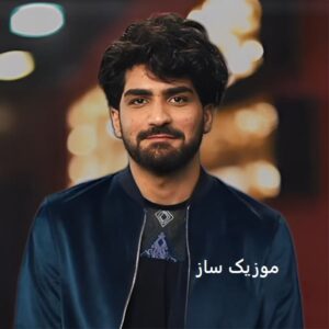 دانلود آهنگ های عرفان طهماسبی ۱۴۰۴ فول آلبوم + ریمیکس 1 erfan tahmasebi