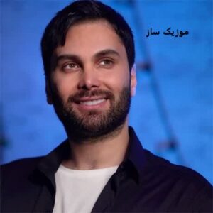 Masoud Kiani To Shodi1