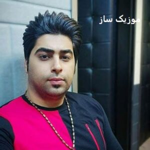 Farshad Mafi