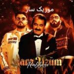 دانلود آهنگ تفو و سکو و ابراهیم تاتلیس + ریمیکس اینستاگرام رپ