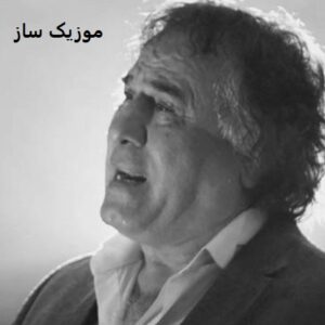 دانلود آهنگ هفت روز هفته سر گذر محله ریمیکس اینستاگرام + اصلی 9 Aghasi Har Rooze Hafte