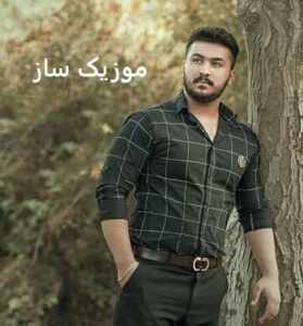 دانلود آهنگ تو مکه عشقی و من رضا کرمی تارا + ریمیکس اینستاگرام 9 tara