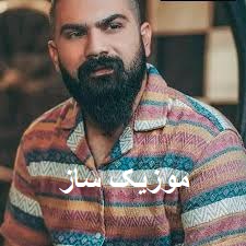 دانلود آهنگ بیا چشام شده خیره به در ریمیکس اینستا + بیس دار 6 irap