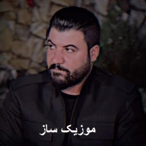 Awat Bokani Booriane01