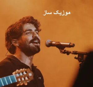 دالود آهنگ دعا کن دلم اروم بگیره ریمیکس اینستاگرام + اصلی 7 Screenshot12