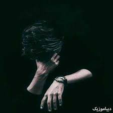 دانلود آهنگ بی منم اگه رفتی بدون تلاشمو کردم واسه تو گیتار ریمیکس ترند اینستاگرام 2 download 20