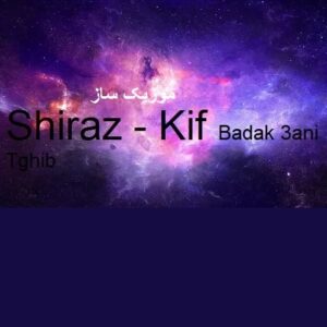 galaxy wallpapers 10