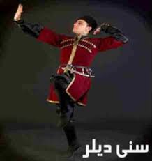 دانلود آهنگ سنی دیلر از ابراهیم علیزاده اینستاگرام ترند تند بیس دار ریمیکس + اصلی 9 download 1 1