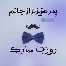 images 1